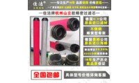 精密過濾器濾芯SAGL-12HC SAGL-12HT
