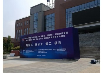 西安碑林桁架 雁塔桁架 未央新城蓮湖桁架 浐灞桁架 曲江桁架