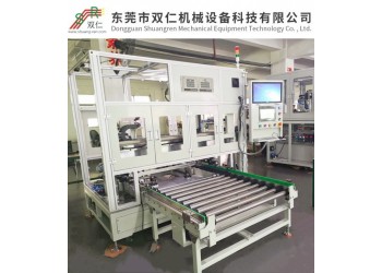 鋰電池自動包膜機SRBM-0018