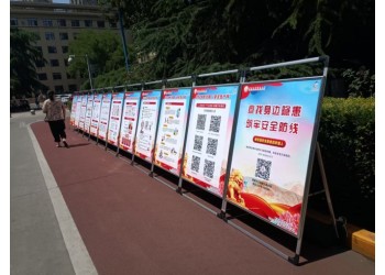 西安學校展板，西安校園宣傳展板，噴繪桁架,條幅海報印刷