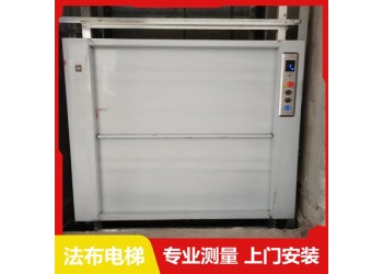 肇慶餐梯直降30%，四會火鍋店中餐廳升級安裝傳菜電梯