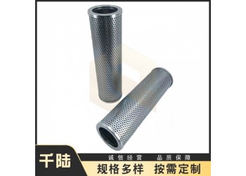 供應(yīng)171030替代SWEC過濾器濾芯