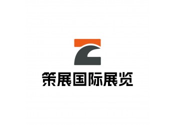 2025年德國漢諾威機床展EMO搭建設計