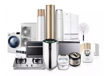 電子電器產品檢測認證服務