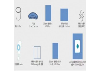 華西一次性無菌手術包(上肢包)廠家直供