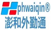 澎和外勤通，手機實時位置考勤管理系統