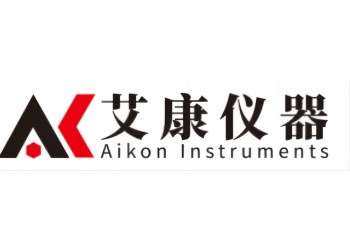 二手實驗儀器公司 艾康儀器 分析儀器 實驗室二手儀器