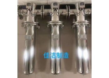 不銹鋼氧氣過濾器 不銹鋼氮氣過濾器 壓縮空氣粉塵精密過濾器