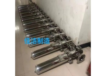 不銹鋼氣體過濾器 不銹鋼除油水過濾器XF5-40不銹鋼過濾器