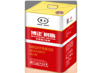 單面膠 可用于制鞋攀幫，包跟；籃球、球類、箱包、手袋、首飾盒