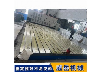新能源電機(jī)試驗(yàn)平臺 支持800V高壓測試｜威岳
