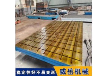 發動機試車臺專用大型拼接試驗臺鐵地板  抗沖擊防共振設計