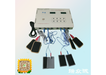 MTZ-F型電腦中頻電療機