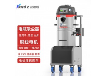 不用插電的吸塵器凱德威電瓶吸塵器DL-1245D車間吸塵用