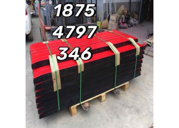 100*75型緩沖條 B1400皮帶輸送機緩沖床