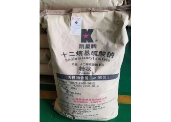 深圳惠州供應十二烷基硫酸鈉 乳化劑紡織造紙等K12量大優惠