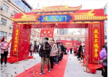 西安校園桁架搭建 學校桁架舞臺搭建 宣傳展板廣告牌租賃 噴繪