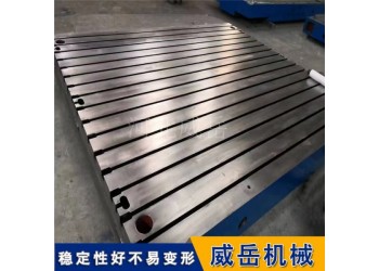 疲勞測試專用底座克服振動(dòng)干擾 為高精度實(shí)驗(yàn)提供穩(wěn)定基礎(chǔ)