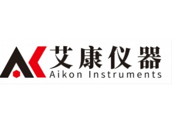 出售二手實驗室儀器 艾康儀器 儀器儀表租賃 交期短