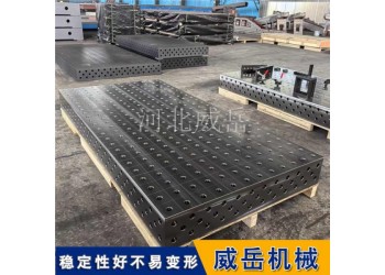 三維柔性焊接平臺(tái)-解決汽車焊裝夾具設(shè)計(jì)慢、成本高難題