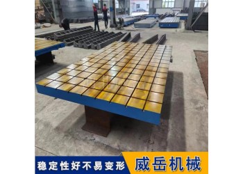 汽車零部件疲勞試驗鑄鐵底座 解決長期循環(huán)負載底座開裂難題