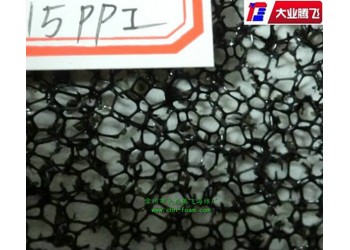 污水處理網孔環保污水處理網孔泡棉