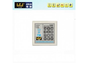 LCJ力士堅門禁機FS2000C 刷卡密碼門禁 ID卡