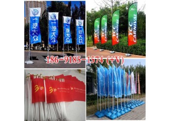 西安5米注水旗租賃推薦,西安桁架噴繪租賃推薦,西安會議背景板