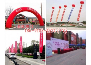 西安噴繪桁架租賃,西安5m注水旗租賃,?西安空飄道旗租賃