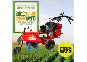 開(kāi)溝機(jī) 日農(nóng)開(kāi)溝培土機(jī) 大順開(kāi)溝培土機(jī) 三山華沃開(kāi)溝培土機(jī)